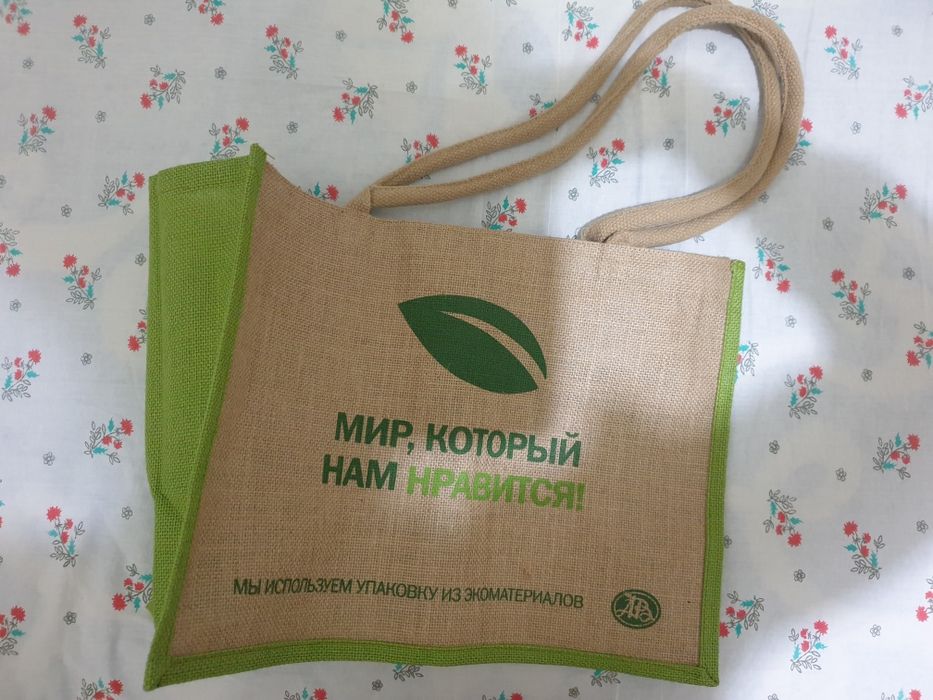 Пляжные сумки и холщёвая