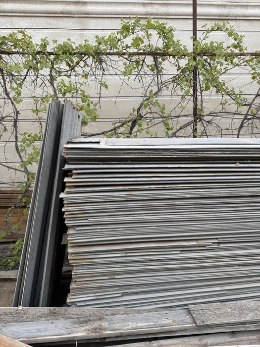 Шифр сатылады Б/У