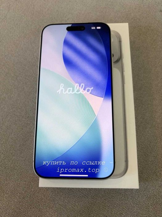 Iphone 17 pro max 256 Gb