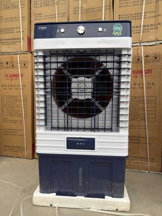 AIRCOOLER, Портативный воздухоохладитель, ледяное охлаждение,