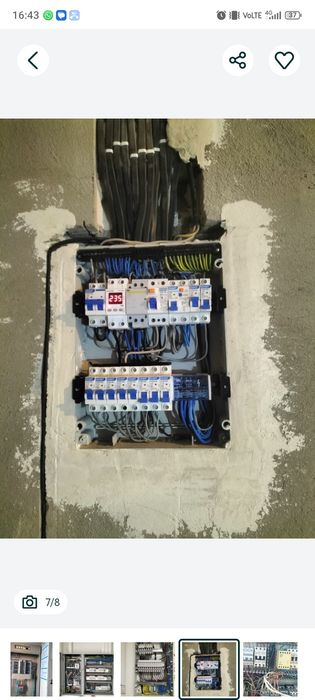 Услуги Электрика