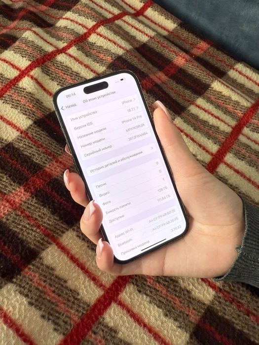 IPhone 14 Pro продам срочно