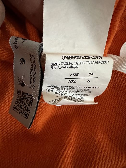 Off-White 100% оригинално горнище