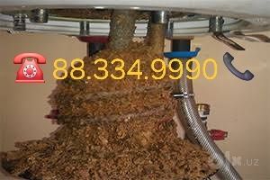 Очитим Аристон. Ariston  Tozalash