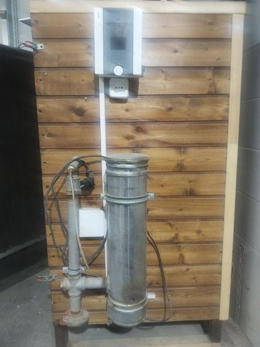 Коптильня универсальная