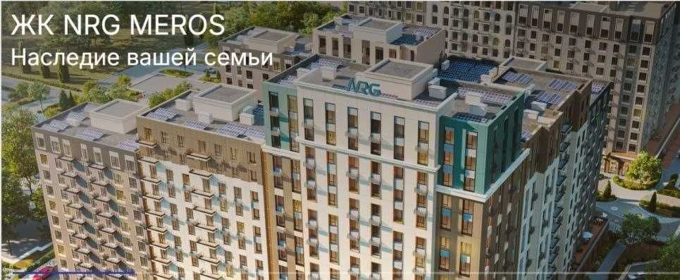 [2667] продажа новостройки