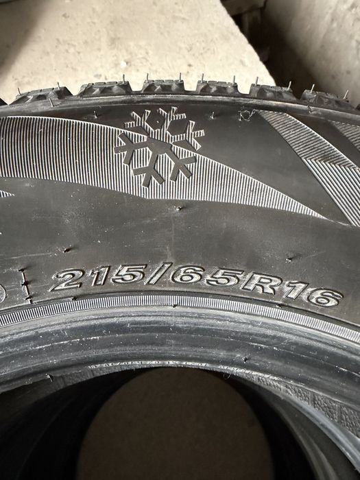 Зимняя резина с шипами