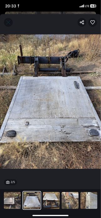 5 Гидролопата 09