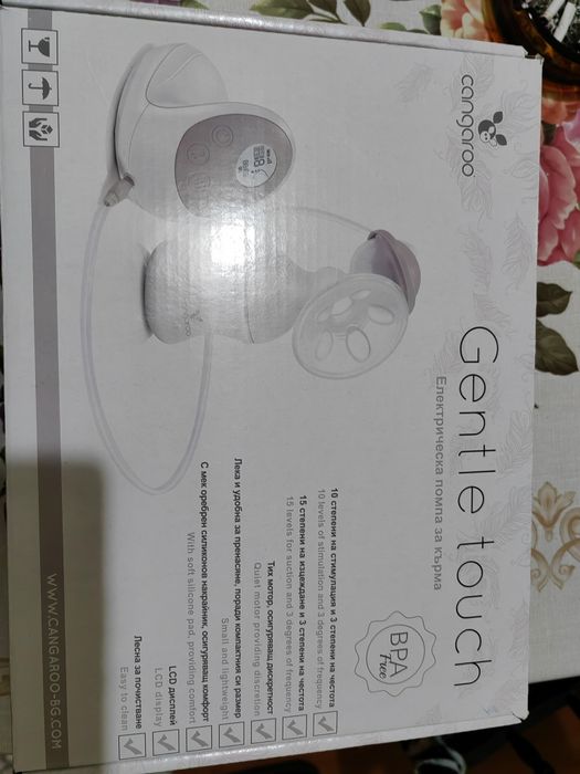 Помпа за кърма Cangaroo Gentle Touch