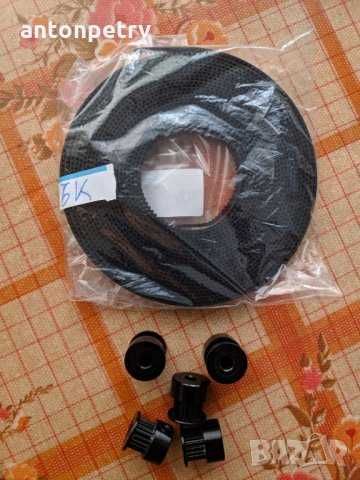 Синхронизиращ ремък GT2, Ремъчна шайба, Timing belt