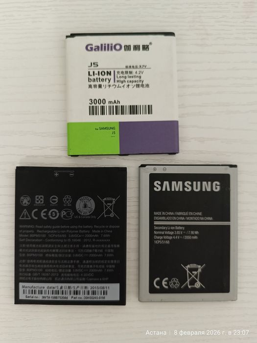 Аккумуляторы для телефонов Samsung и др.