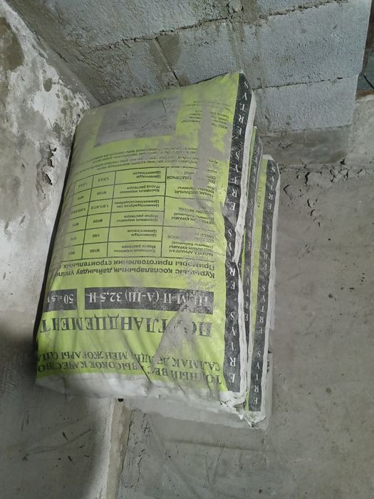 Продам цемент остатки