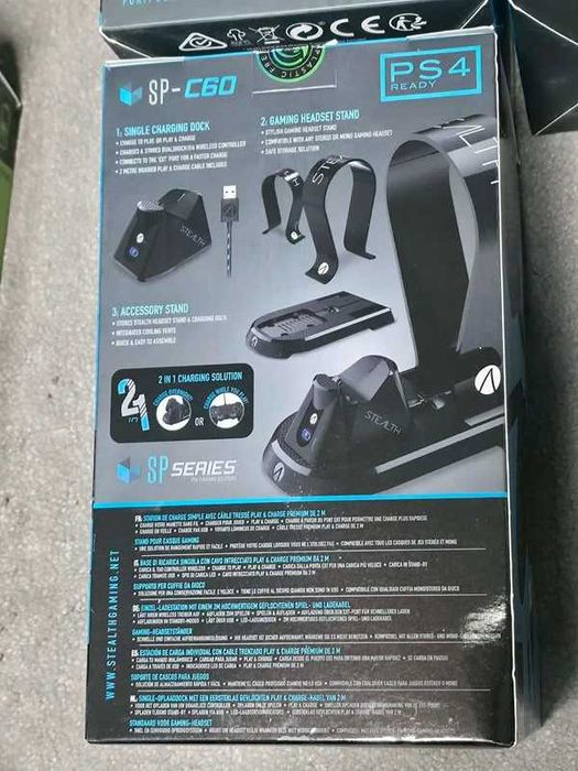 Lot statii de incarcat ps4 si xbox one