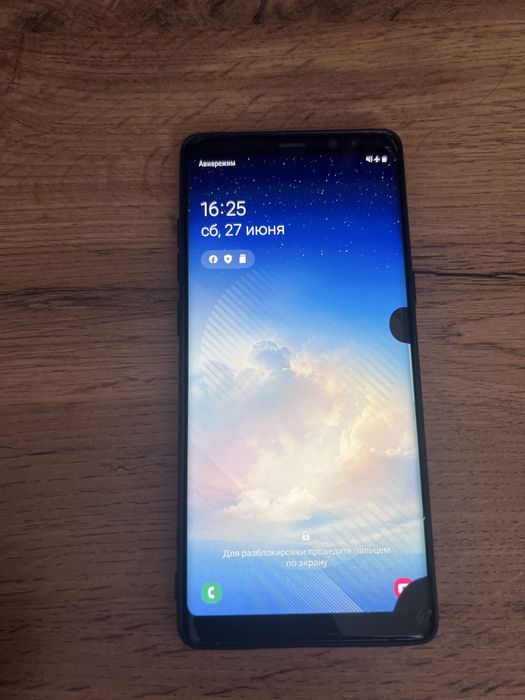 Samsung galaxy note 8