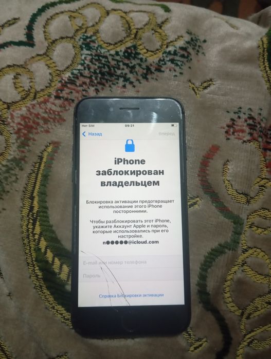 айфон 7 нужен разблокировка