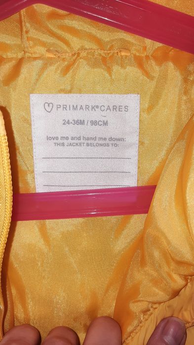 Куртка  детская демисезонная