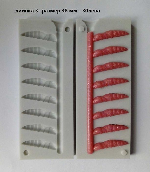 Калъпи за силиконови примамки