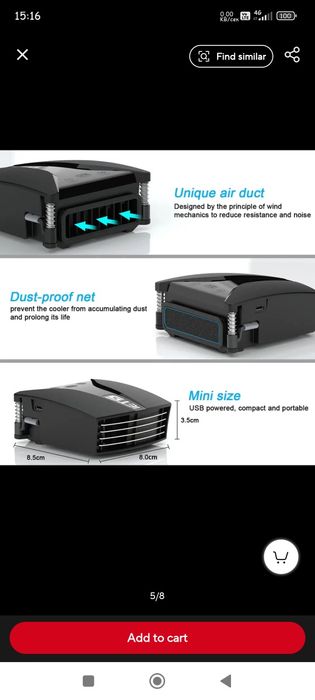 Охладител за лаптоп/вентилатор с всмукване на въздуха