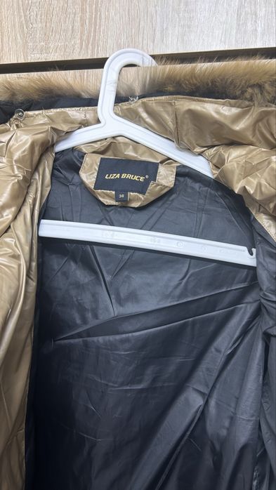 Зимняя куртка пуховик