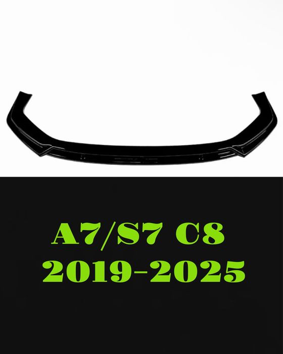 Преден лип спойлер Audi A7/S7 C8 2019 - 2025 S-Line