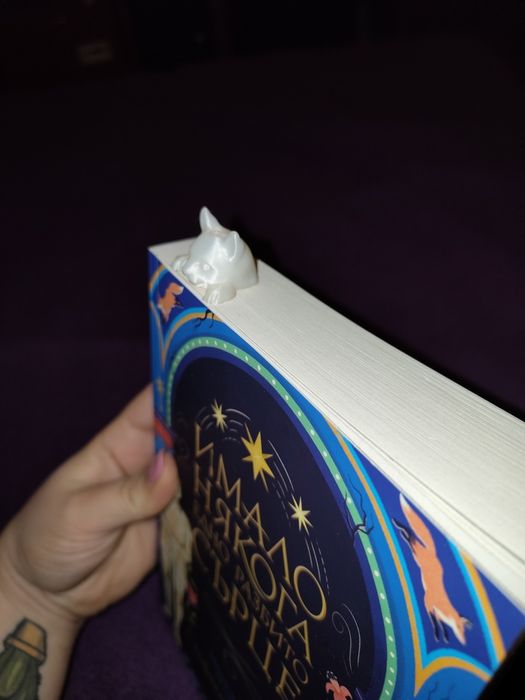 3D Принтиран  Книгоразделител котешки лапички