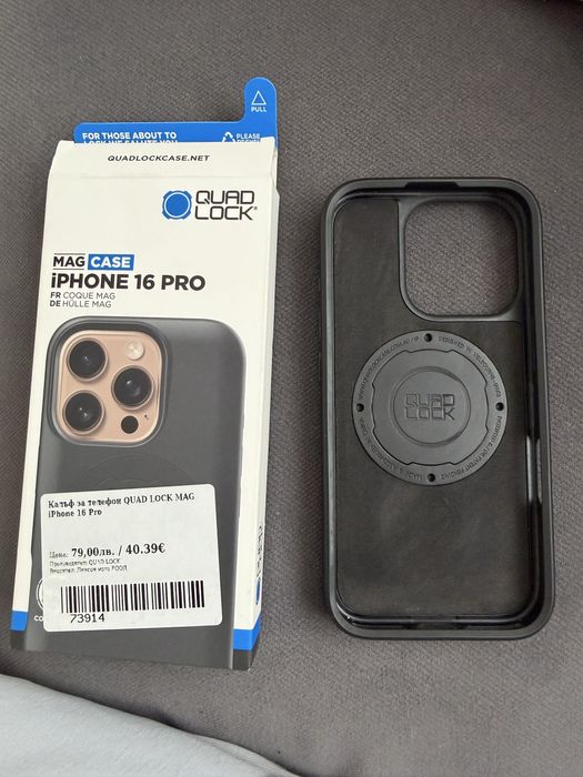 Quad lock MAG case iPhone 16 PRO