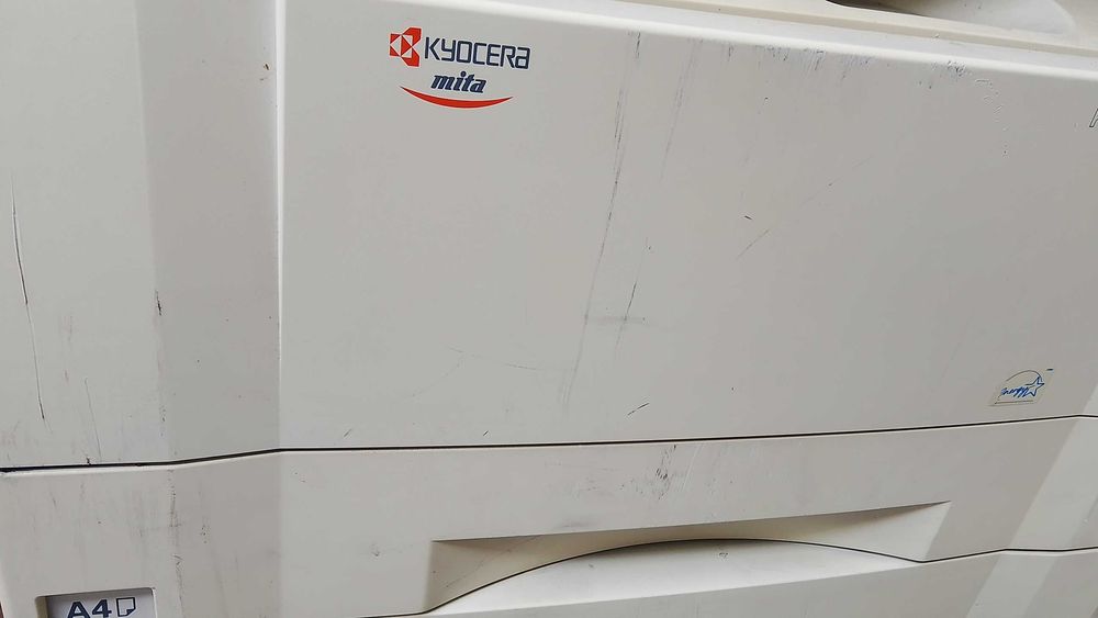 Монохромен ксерокс, копир Kyocera KM-2030