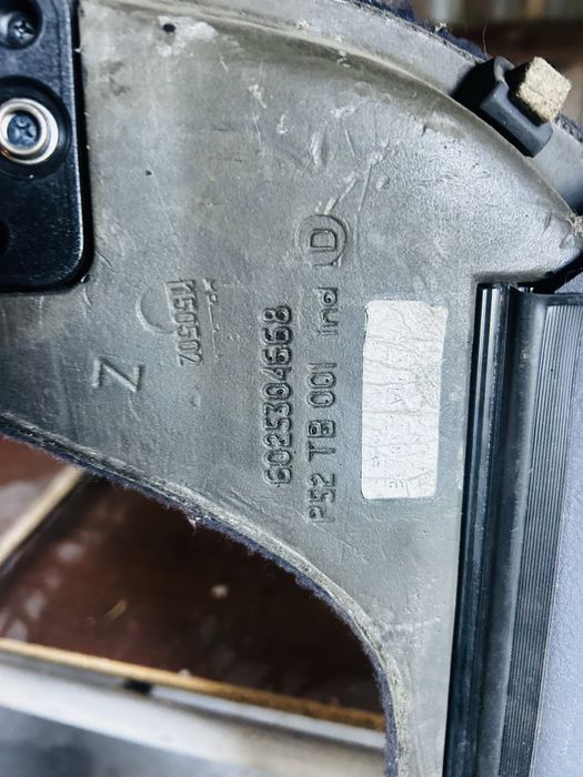 Щора за Багажник Renault Espace