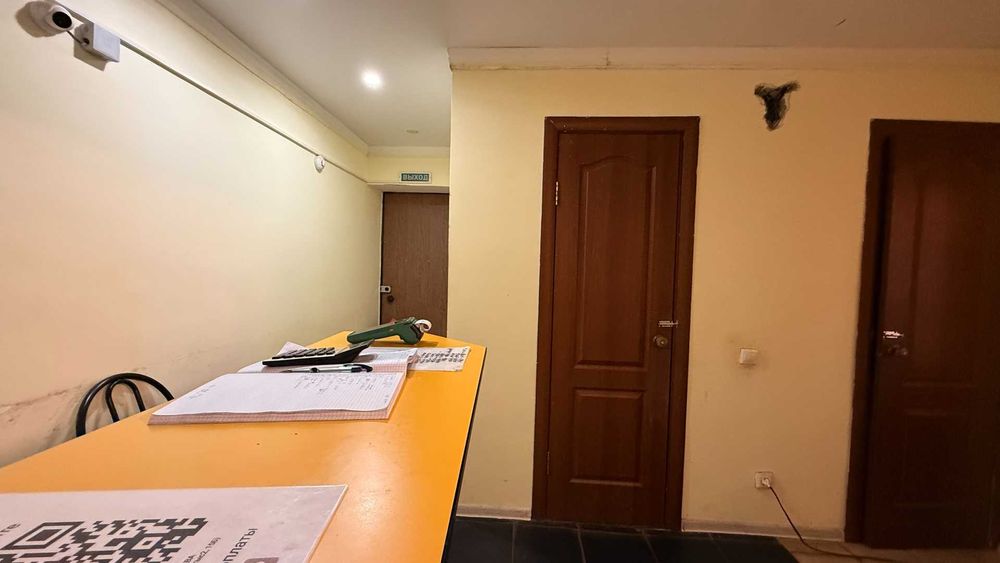 Комм помещение, Алтын орда 22,5 млн