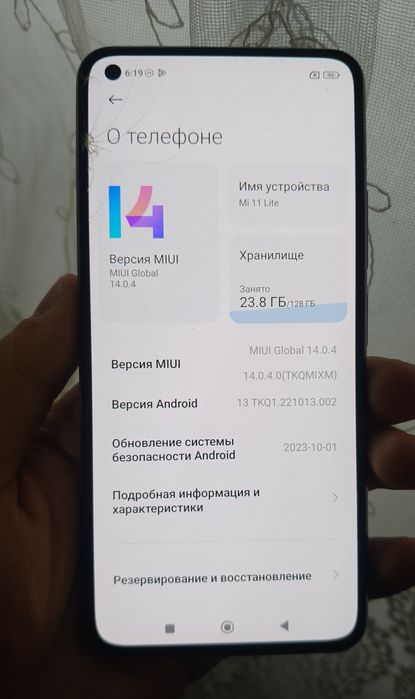 Xiaomi Mi 11 lite telefon sotiladi