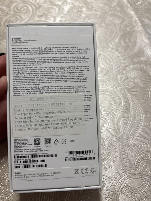 Iphone 14 culoare baby blue