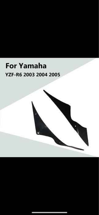 Plastice interioare carena Yamaha Yzf R6