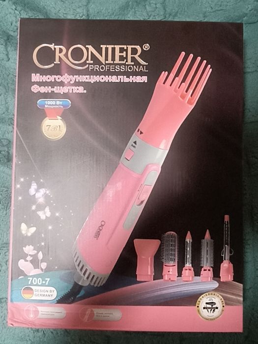 Продам набор новый