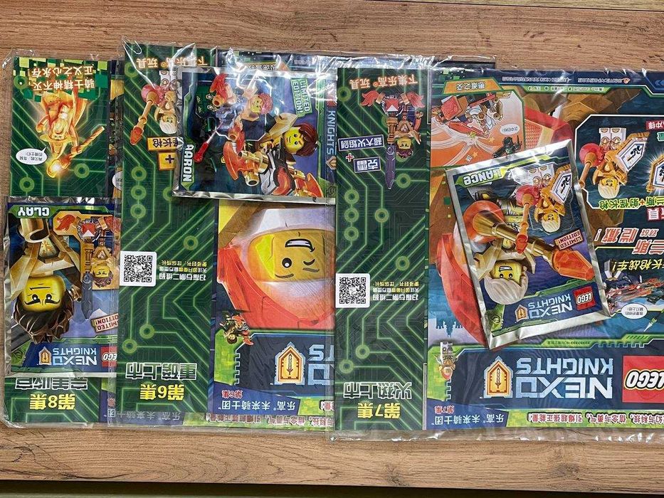 Lego Журналы Nexo Knights + 1 фигурка