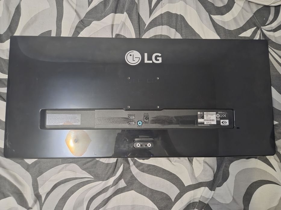 Monitor LG 29UM58-P ultrawide