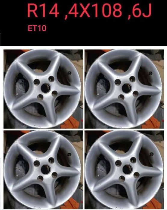 Seturi jante:4X108 4X110 și 5X108,R 14,R16,schimb, bluza top marim top