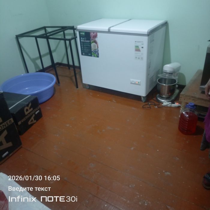 Мой жой срочне сотлад