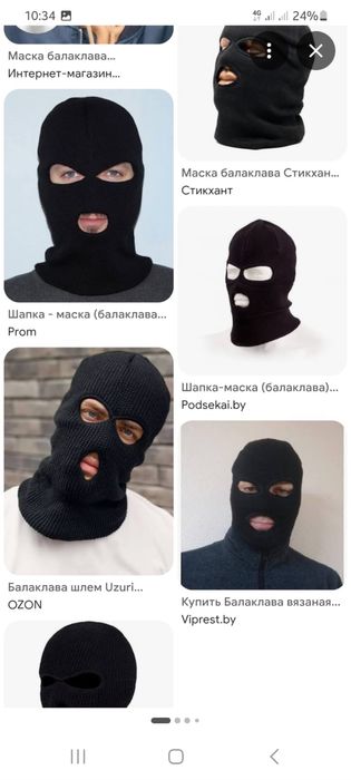 Подшлемник сатылады срочно оптом
