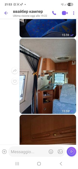 Кемпер Фиат Адриа