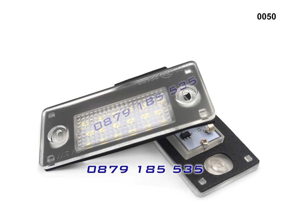 LED светлини плафони заден номер AUDI А3 А4 задни ледове ауди а3 а4