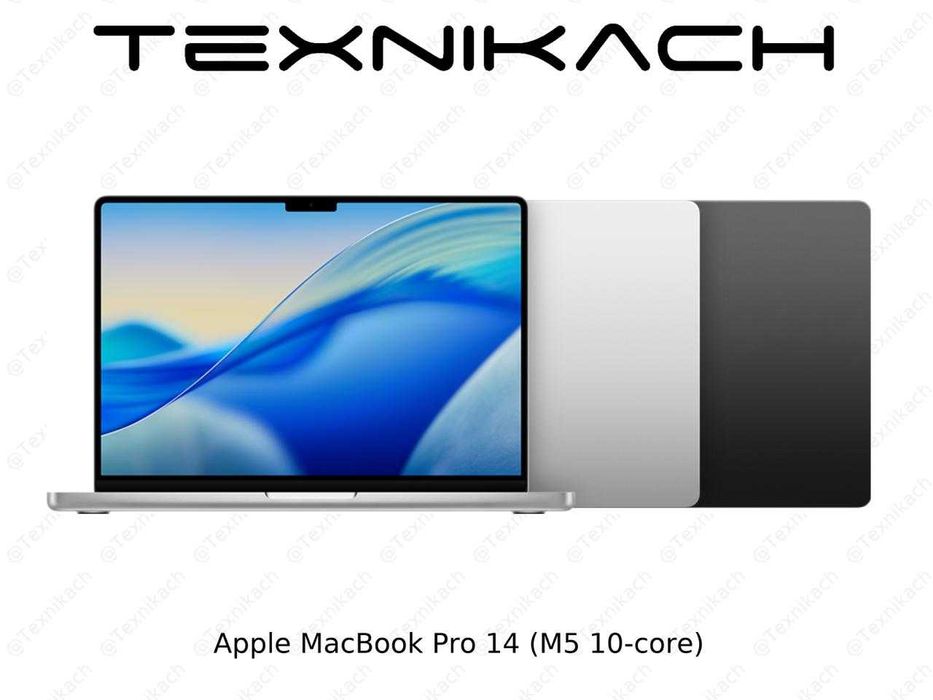 Новый Apple MacBook Pro 14" (M5 10-core) Доставка