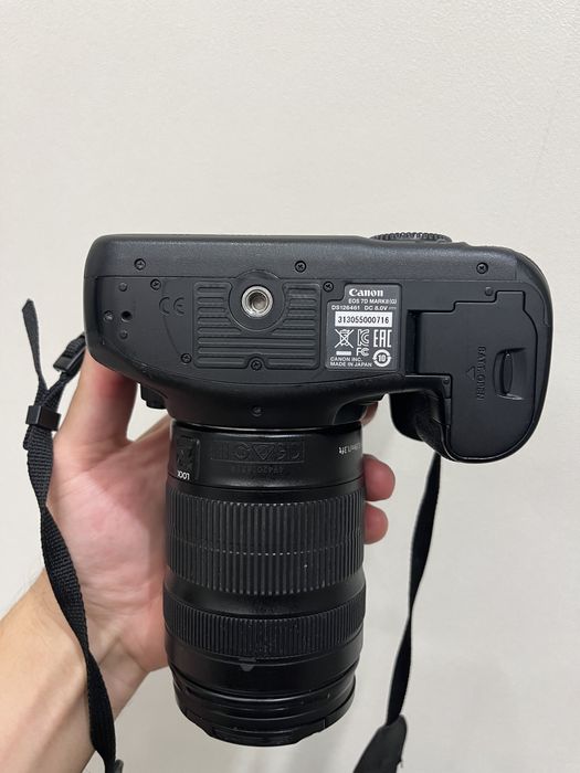 Canon 7d Mark II + 18-135stm