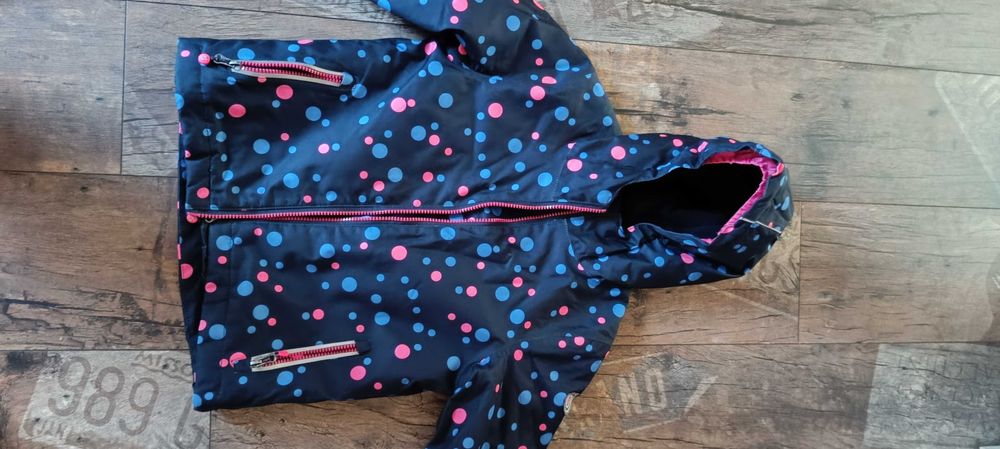 Детско зимно яке