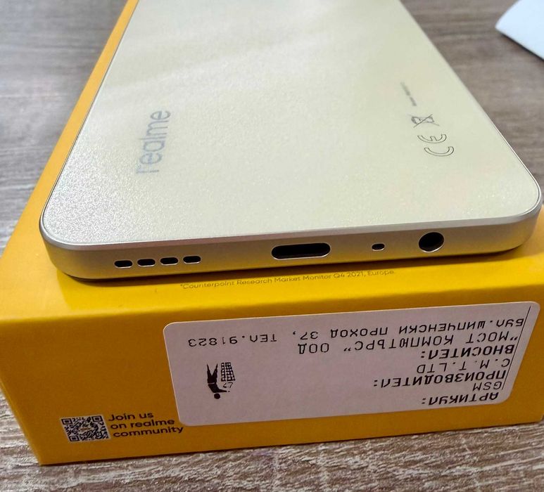 Realme Note 70T 256GB 4GB RAM 36м гаранция