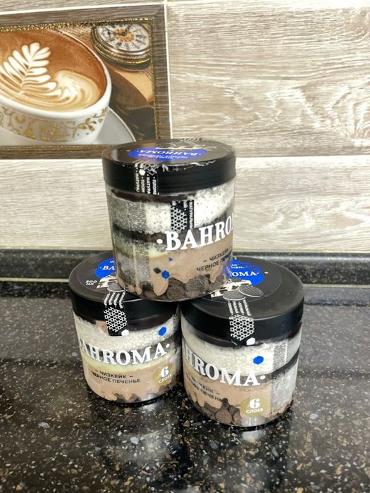 Мороженое бахрома орео