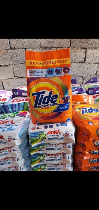 Порошок качество отличное