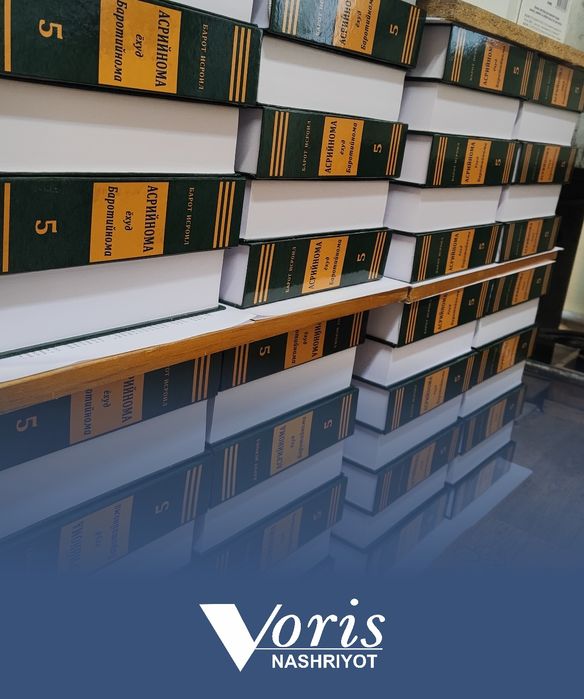 Nashriyot va kitob chop etish xizmatlari/нашриёт китоб