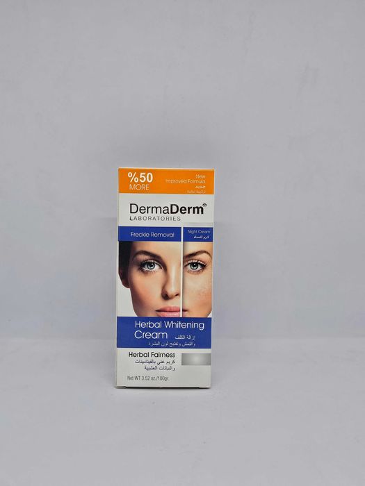 DermaDerm Изсветляващ крем против лунички и петна – 100 гр
