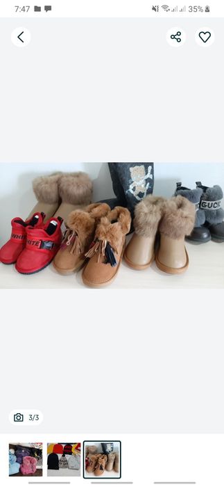 Срочно Зимние сапоги продам