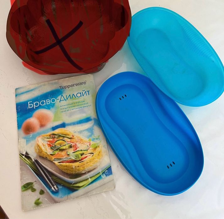 Посуда разная утварь